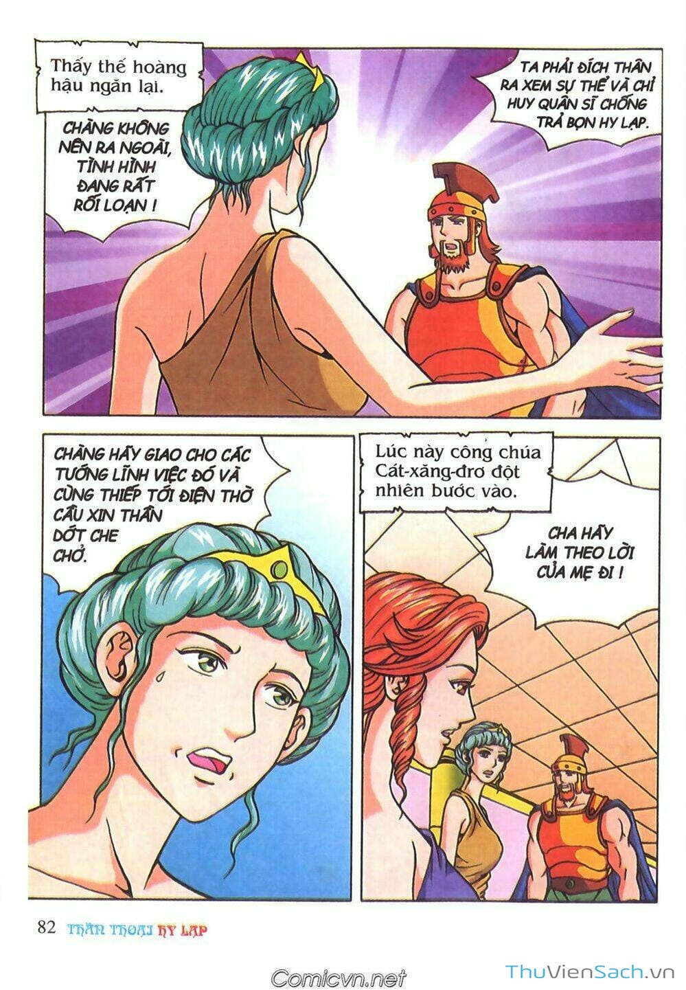 Truyện Tranh Thần Thoại Hy Lạp - Nguồn Gốc Các Vị Thần trang 3