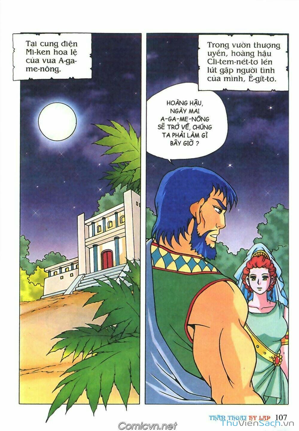 Truyện Tranh Thần Thoại Hy Lạp - Nguồn Gốc Các Vị Thần trang 3