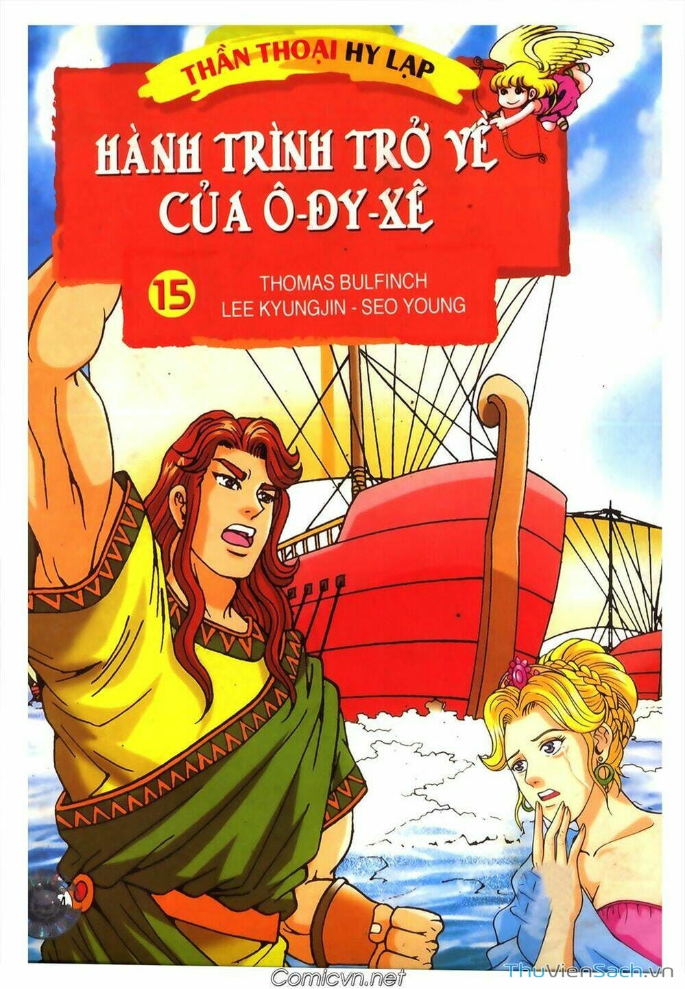 Truyện Tranh Thần Thoại Hy Lạp - Nguồn Gốc Các Vị Thần trang 3