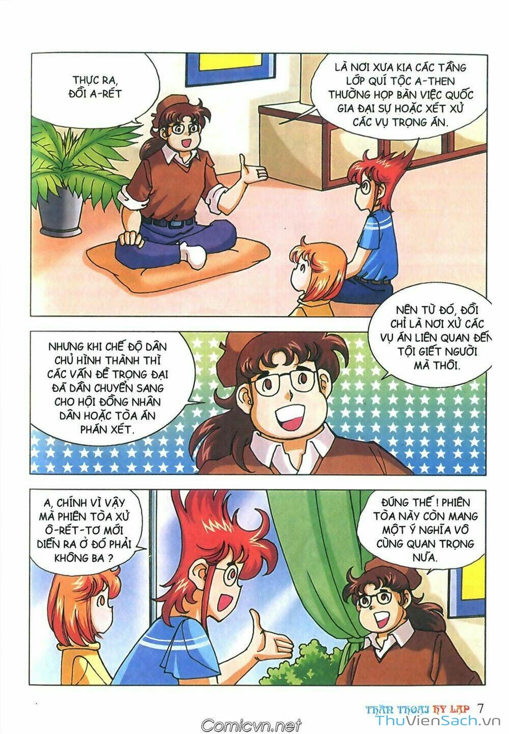 Truyện Tranh Thần Thoại Hy Lạp - Nguồn Gốc Các Vị Thần trang 3