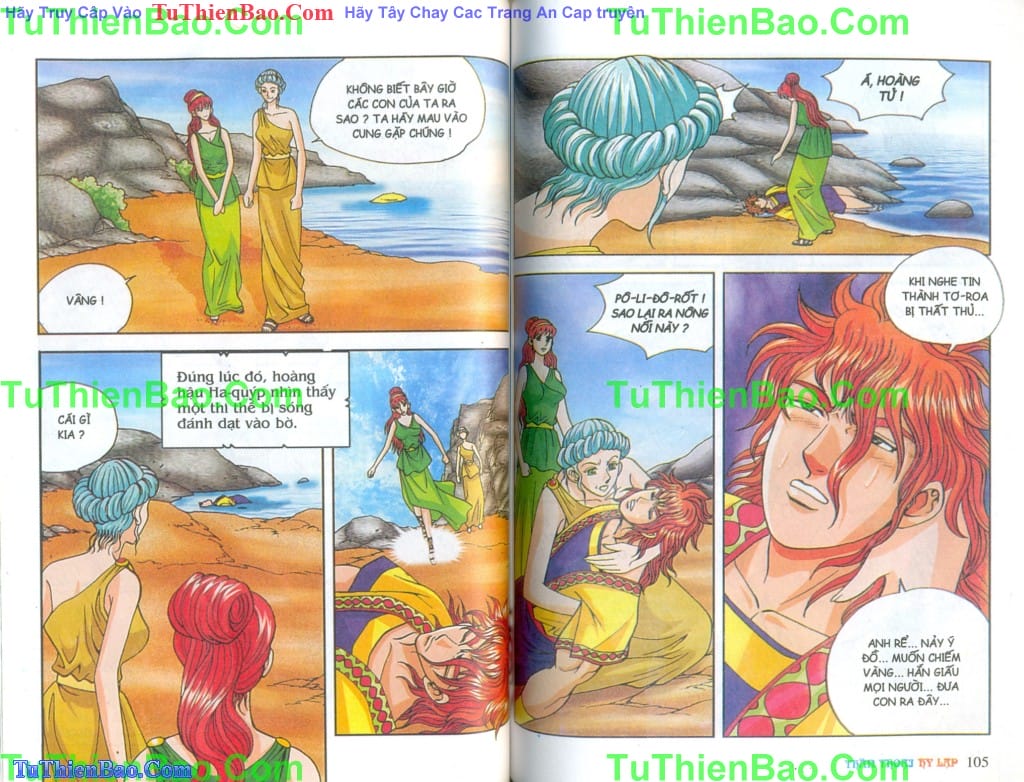 Truyện Tranh Thần Thoại Hy Lạp - Nguồn Gốc Các Vị Thần trang 3