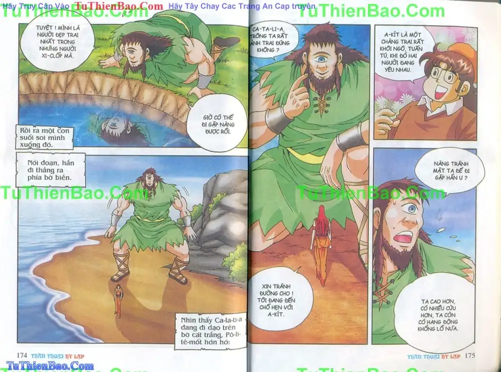 Truyện Tranh Thần Thoại Hy Lạp - Nguồn Gốc Các Vị Thần trang 3