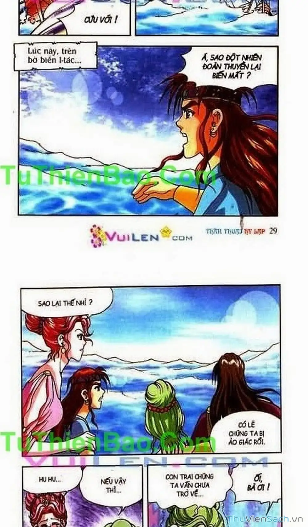 Truyện Tranh Thần Thoại Hy Lạp - Nguồn Gốc Các Vị Thần trang 3