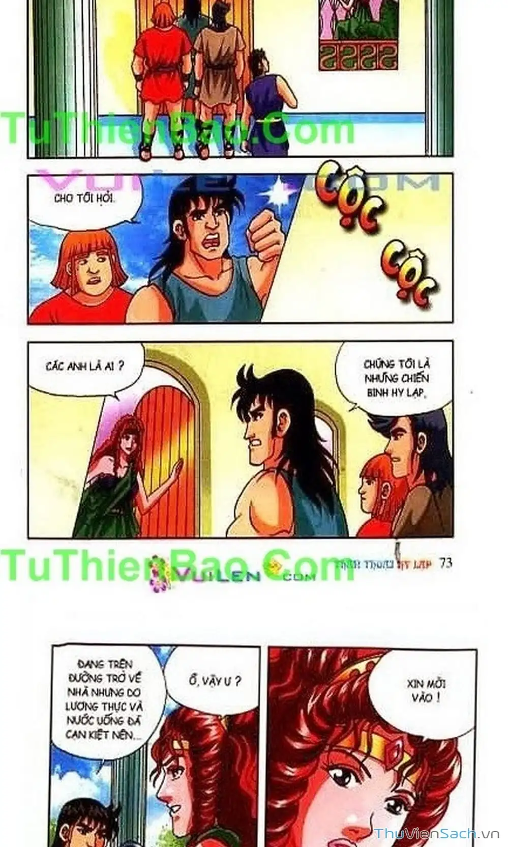 Truyện Tranh Thần Thoại Hy Lạp - Nguồn Gốc Các Vị Thần trang 3