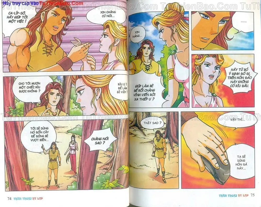 Truyện Tranh Thần Thoại Hy Lạp - Nguồn Gốc Các Vị Thần trang 3