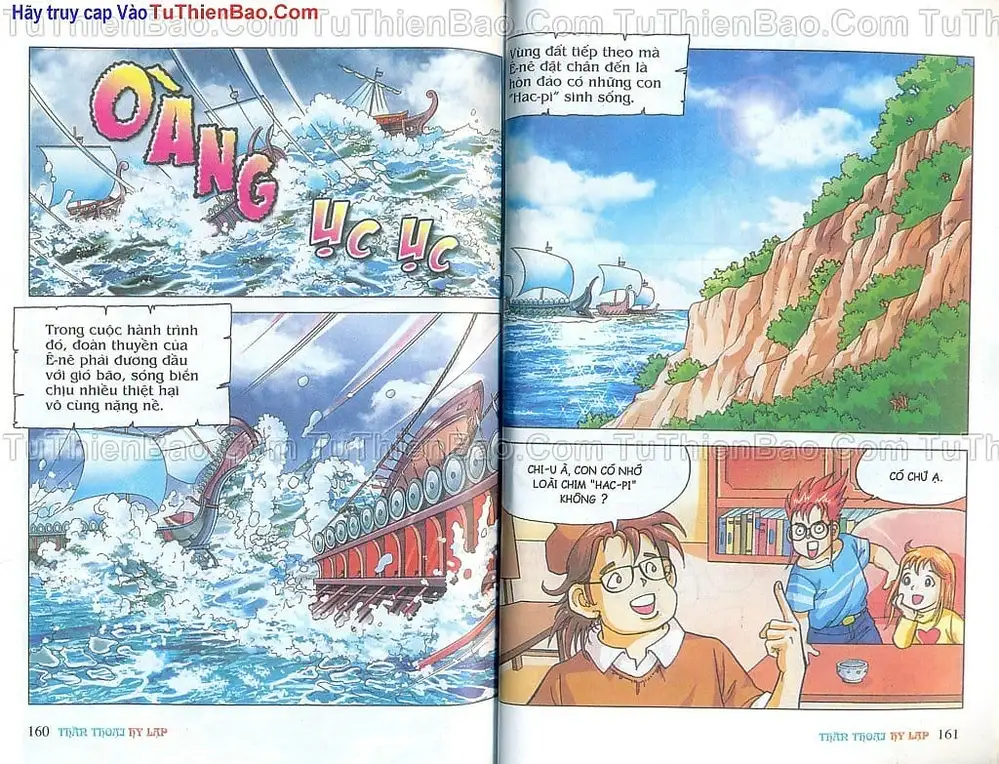 Truyện Tranh Thần Thoại Hy Lạp - Nguồn Gốc Các Vị Thần trang 3