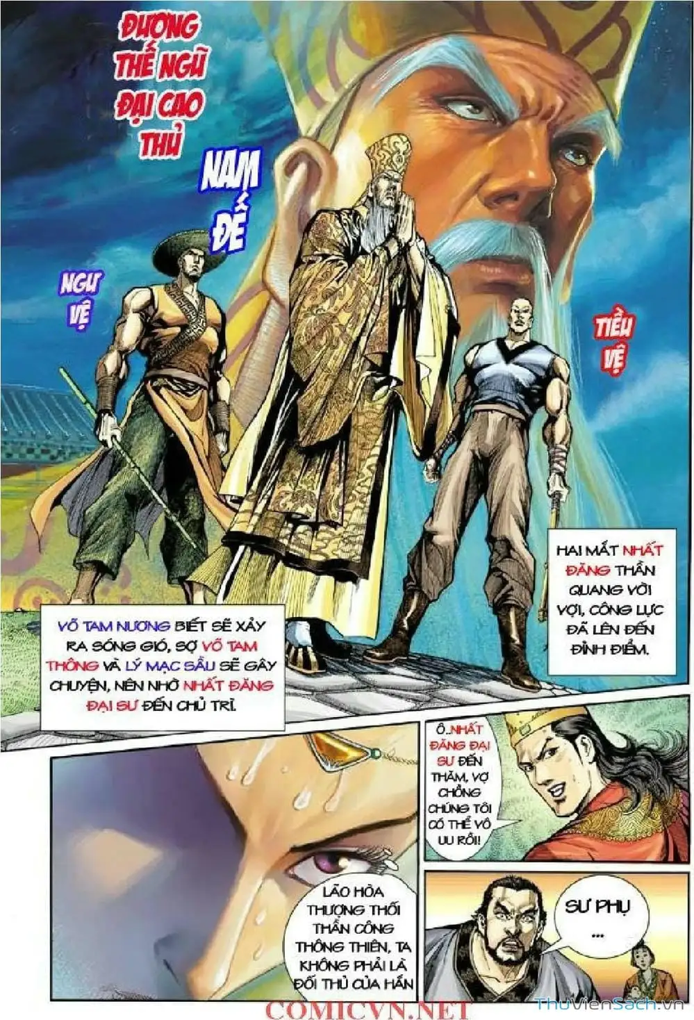 Truyện Tranh Thần Điêu Hiệp Lữ trang 4