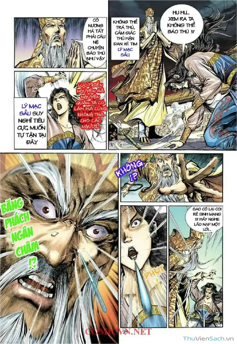 Truyện Tranh Thần Điêu Hiệp Lữ trang 4