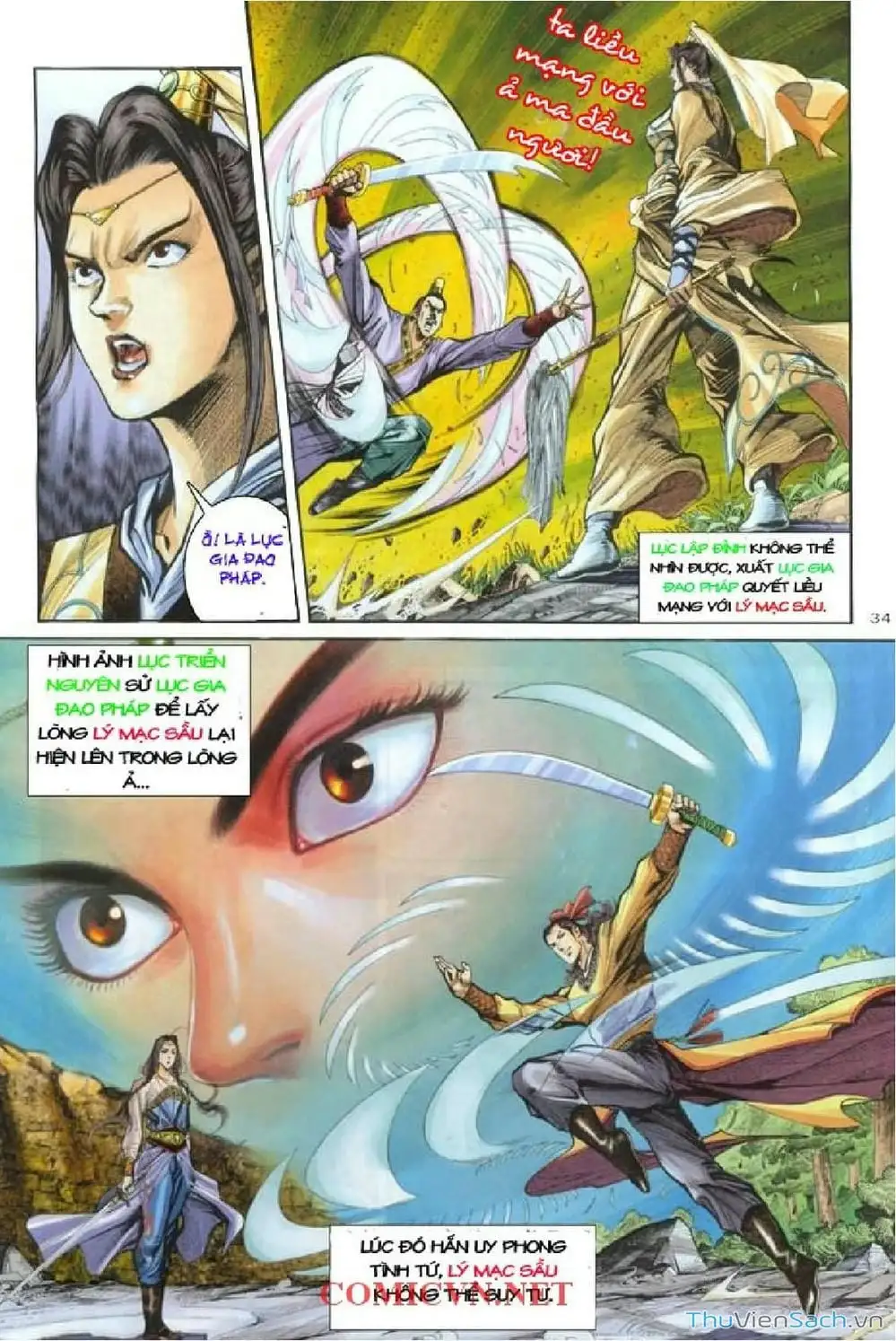 Truyện Tranh Thần Điêu Hiệp Lữ trang 4