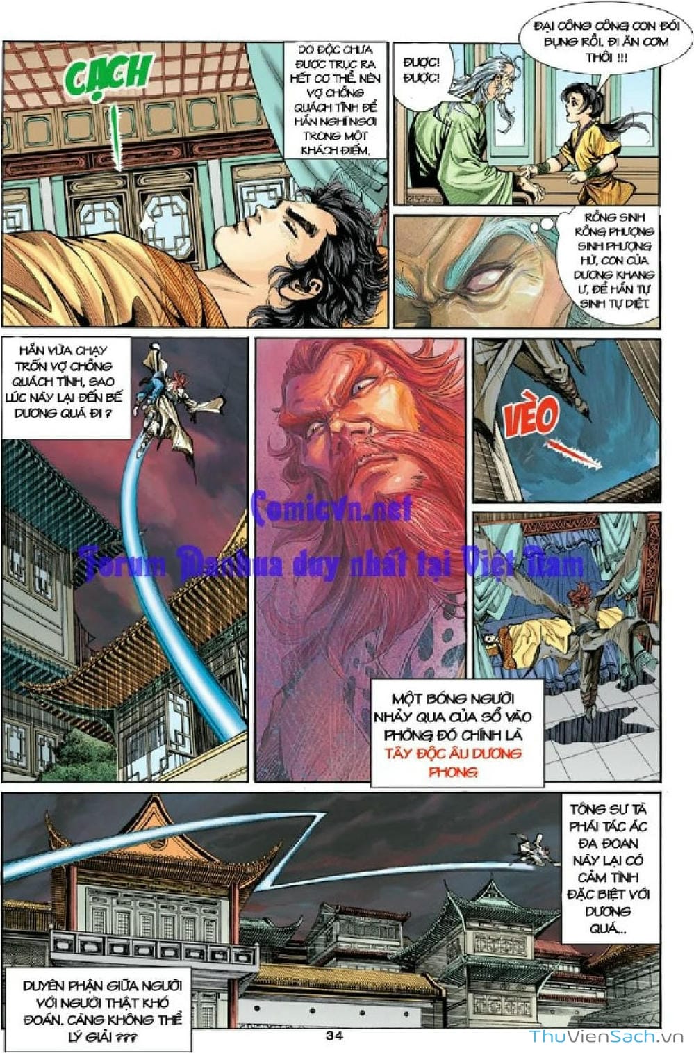 Truyện Tranh Thần Điêu Hiệp Lữ trang 4