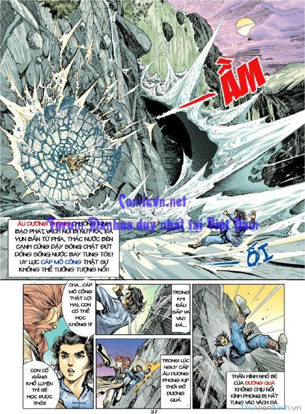 Truyện Tranh Thần Điêu Hiệp Lữ trang 4
