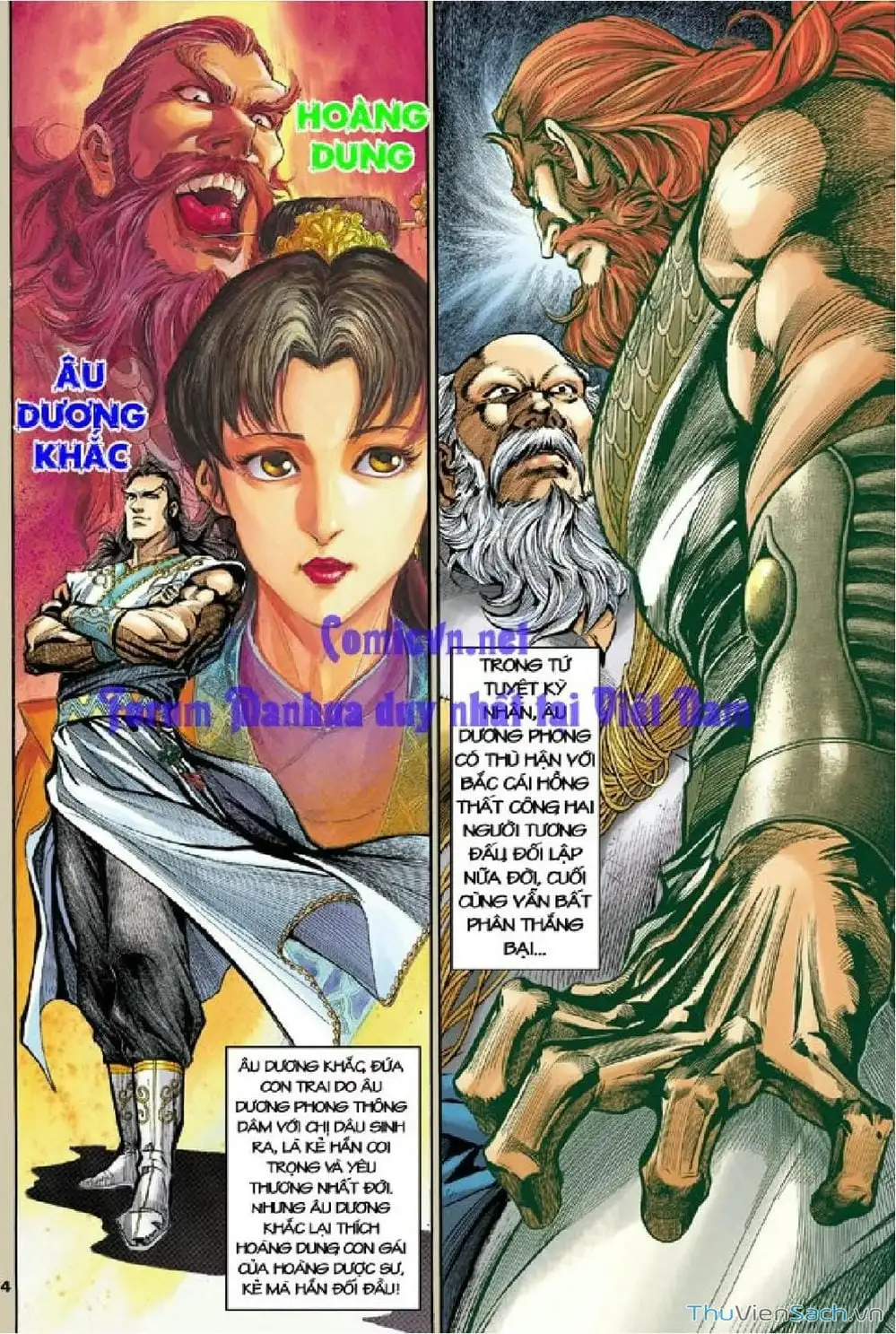 Truyện Tranh Thần Điêu Hiệp Lữ trang 4