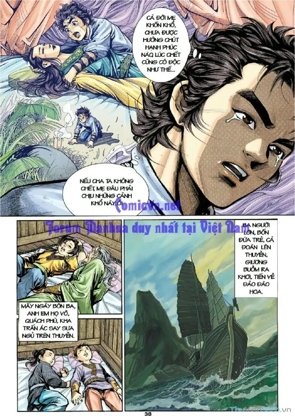 Truyện Tranh Thần Điêu Hiệp Lữ trang 4