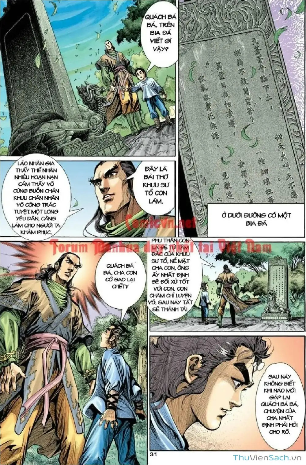 Truyện Tranh Thần Điêu Hiệp Lữ trang 4