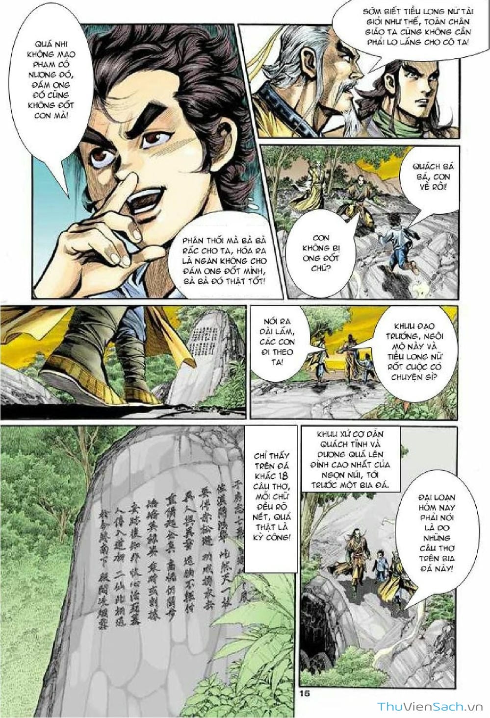 Truyện Tranh Thần Điêu Hiệp Lữ trang 4