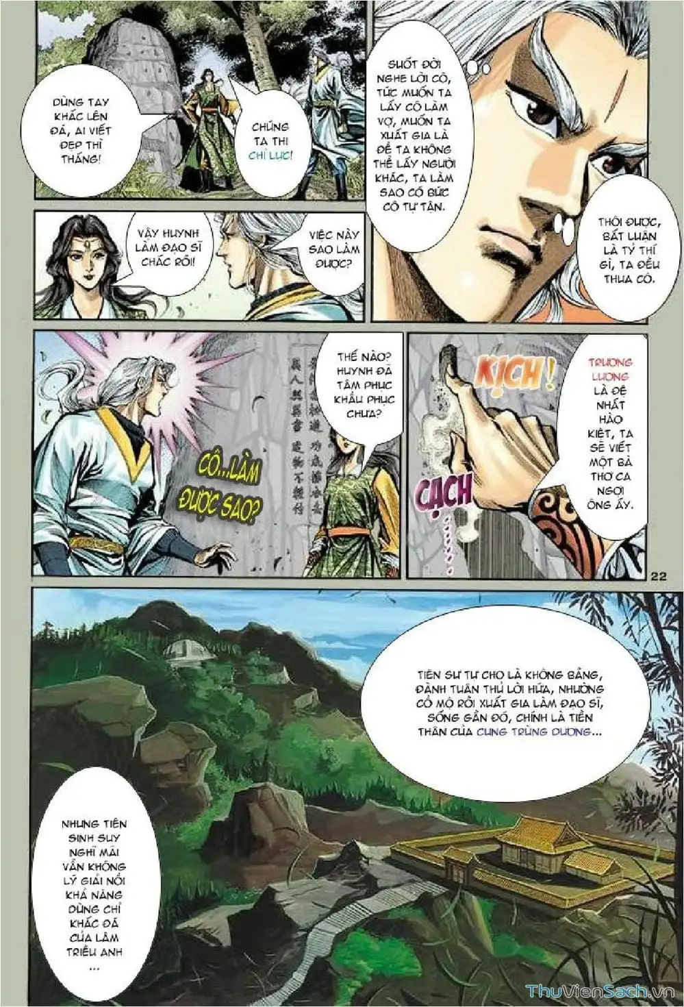 Truyện Tranh Thần Điêu Hiệp Lữ trang 4