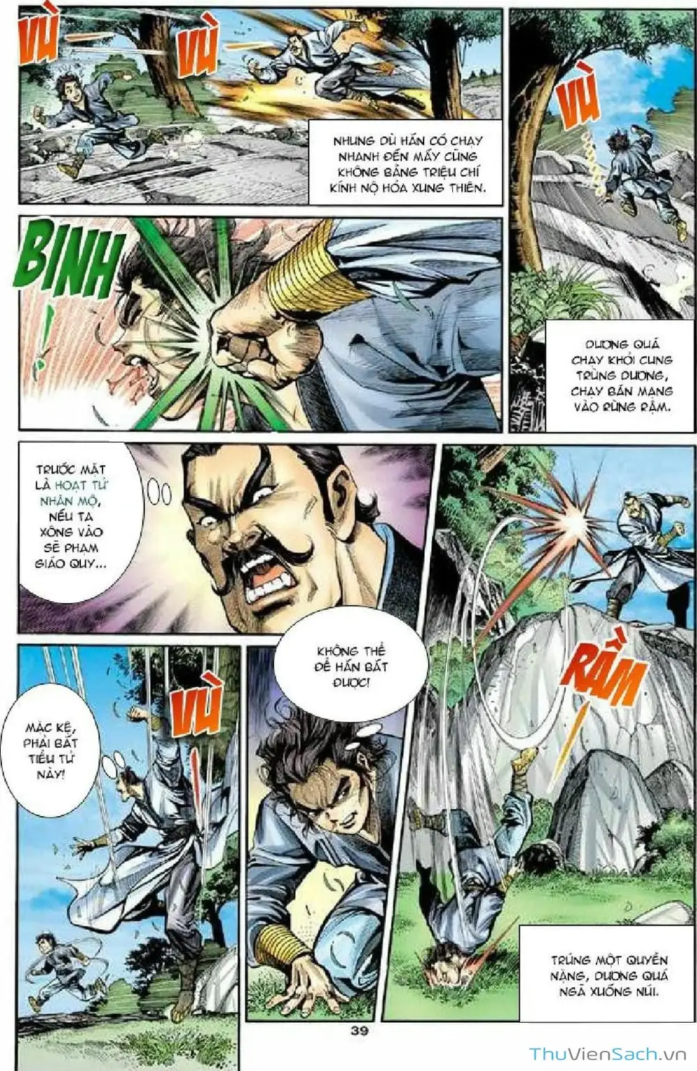 Truyện Tranh Thần Điêu Hiệp Lữ trang 4