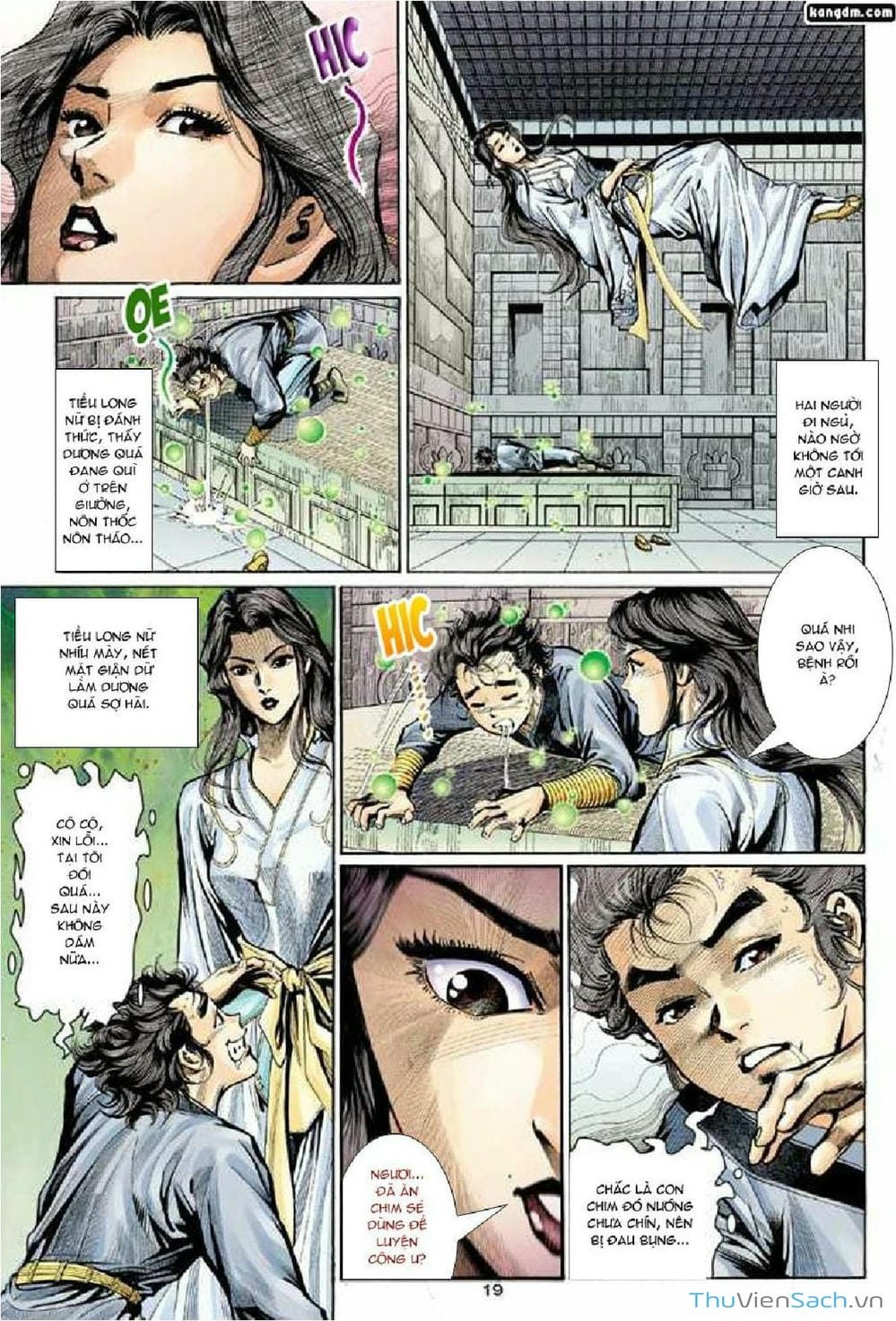 Truyện Tranh Thần Điêu Hiệp Lữ trang 4