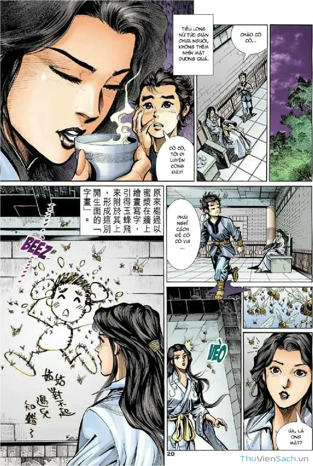 Truyện Tranh Thần Điêu Hiệp Lữ trang 4