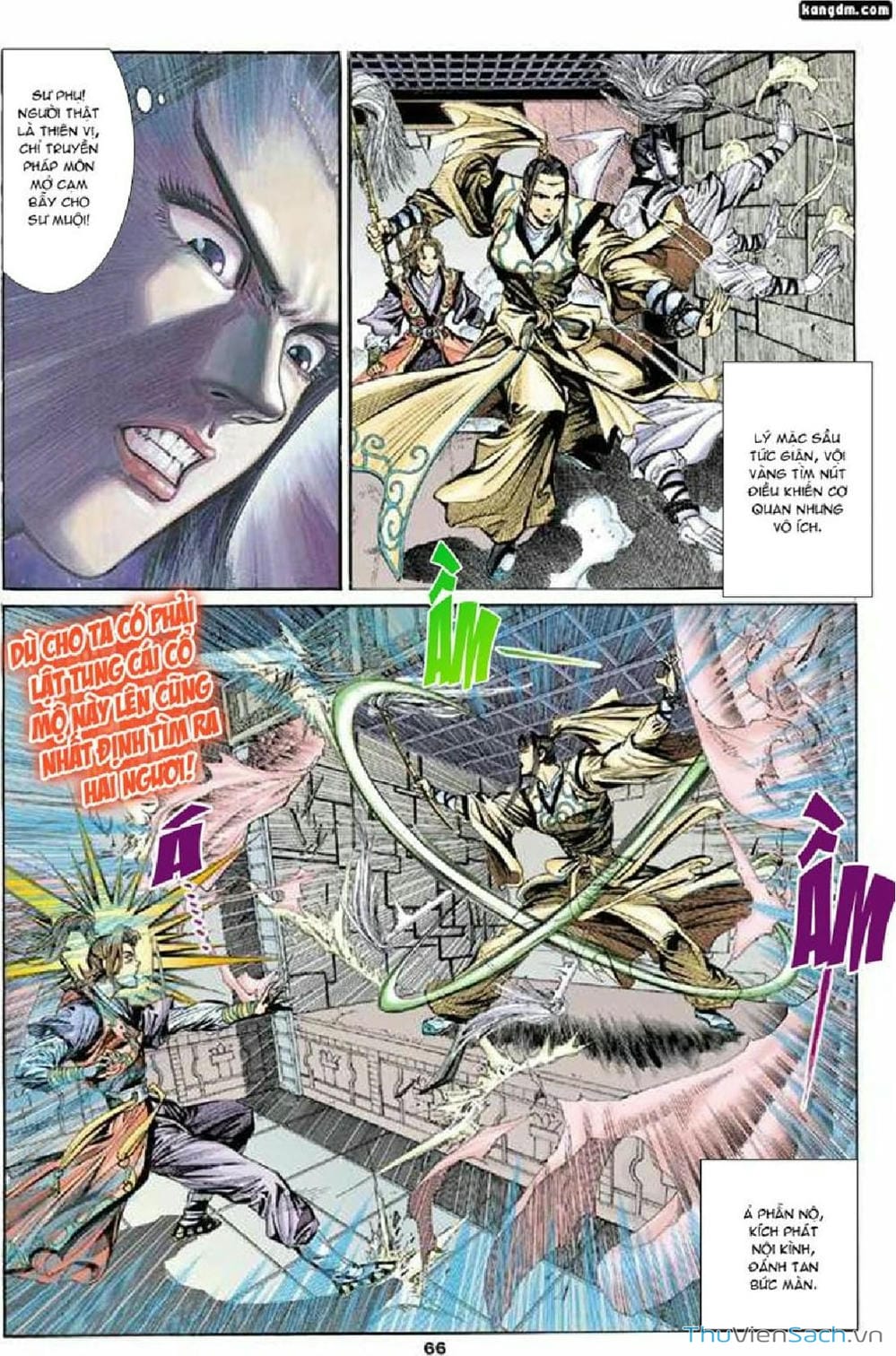 Truyện Tranh Thần Điêu Hiệp Lữ trang 4