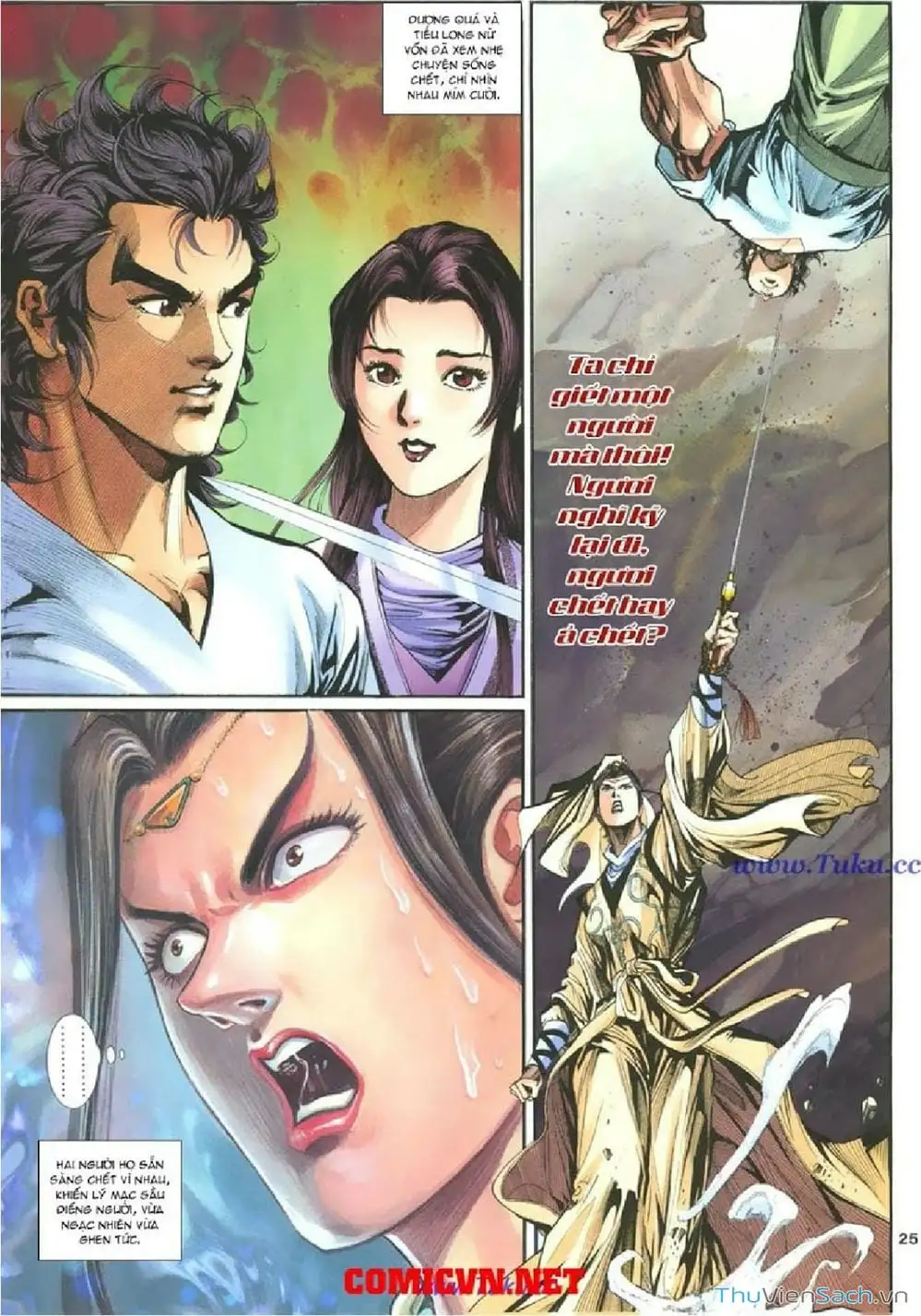 Truyện Tranh Thần Điêu Hiệp Lữ trang 4