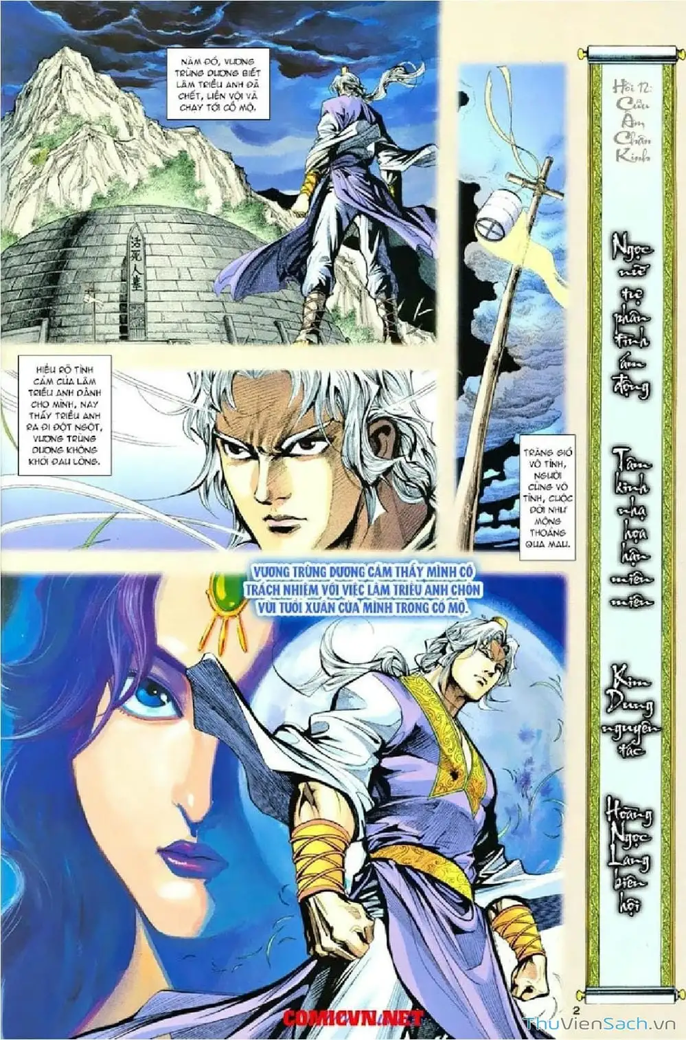 Truyện Tranh Thần Điêu Hiệp Lữ trang 4