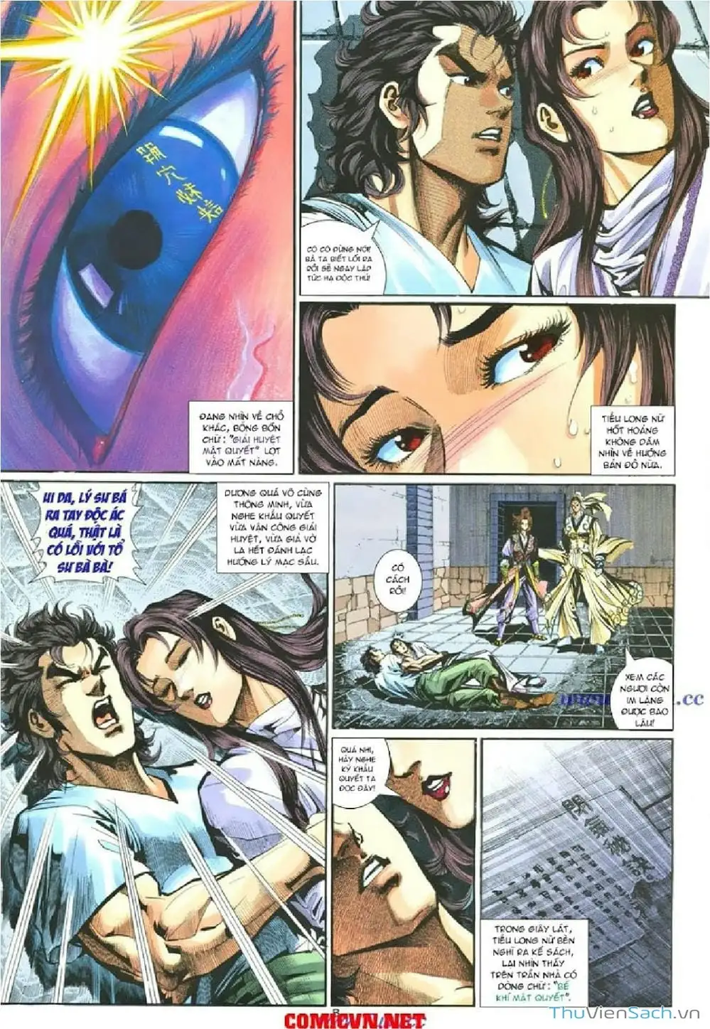 Truyện Tranh Thần Điêu Hiệp Lữ trang 4