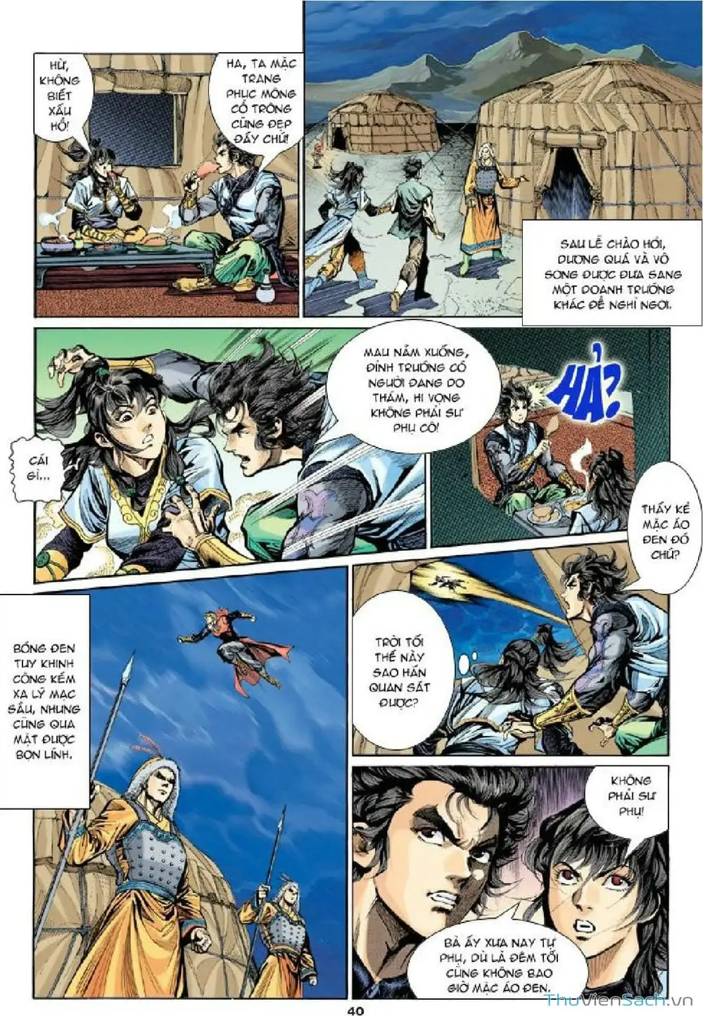 Truyện Tranh Thần Điêu Hiệp Lữ trang 4