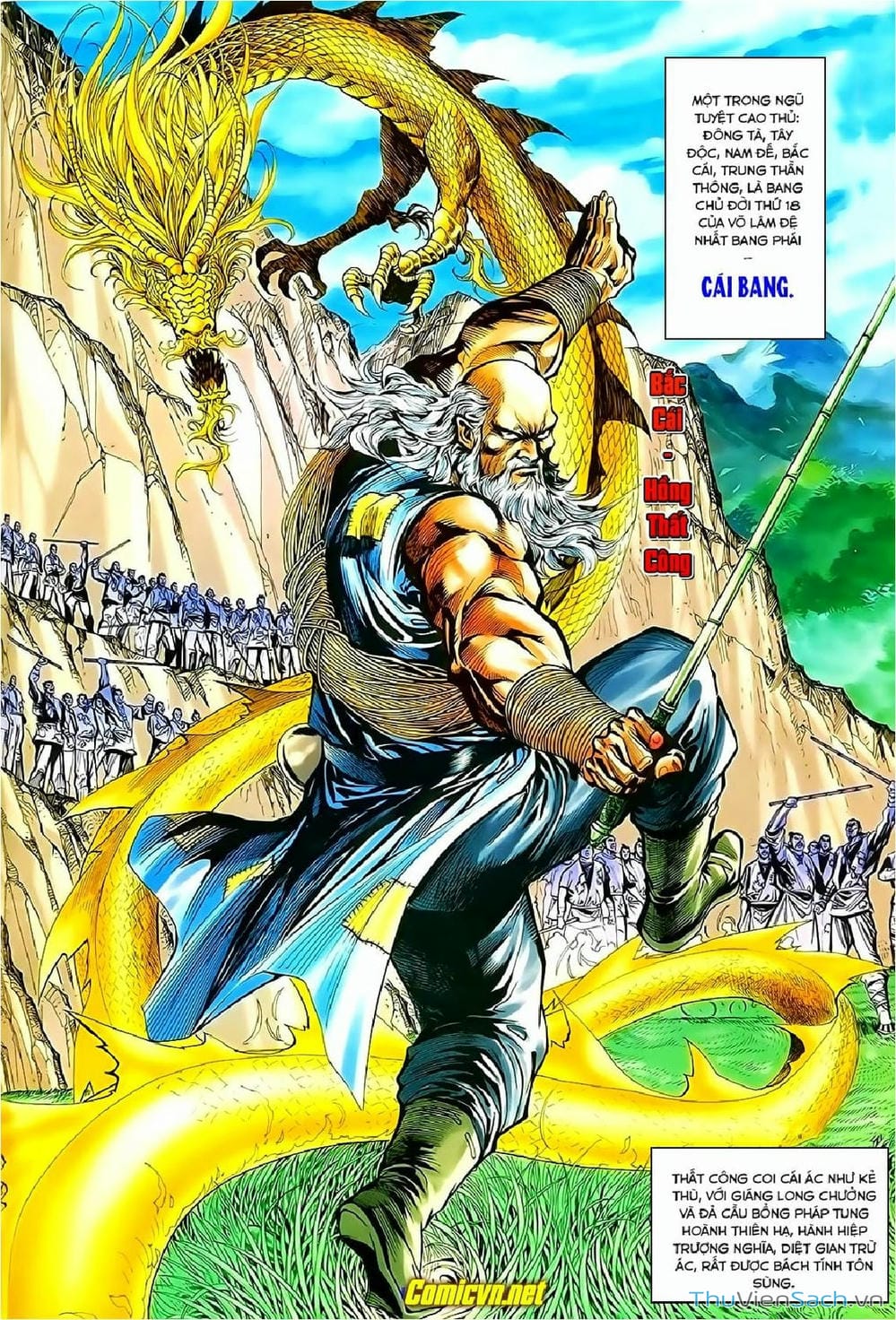 Truyện Tranh Thần Điêu Hiệp Lữ trang 4