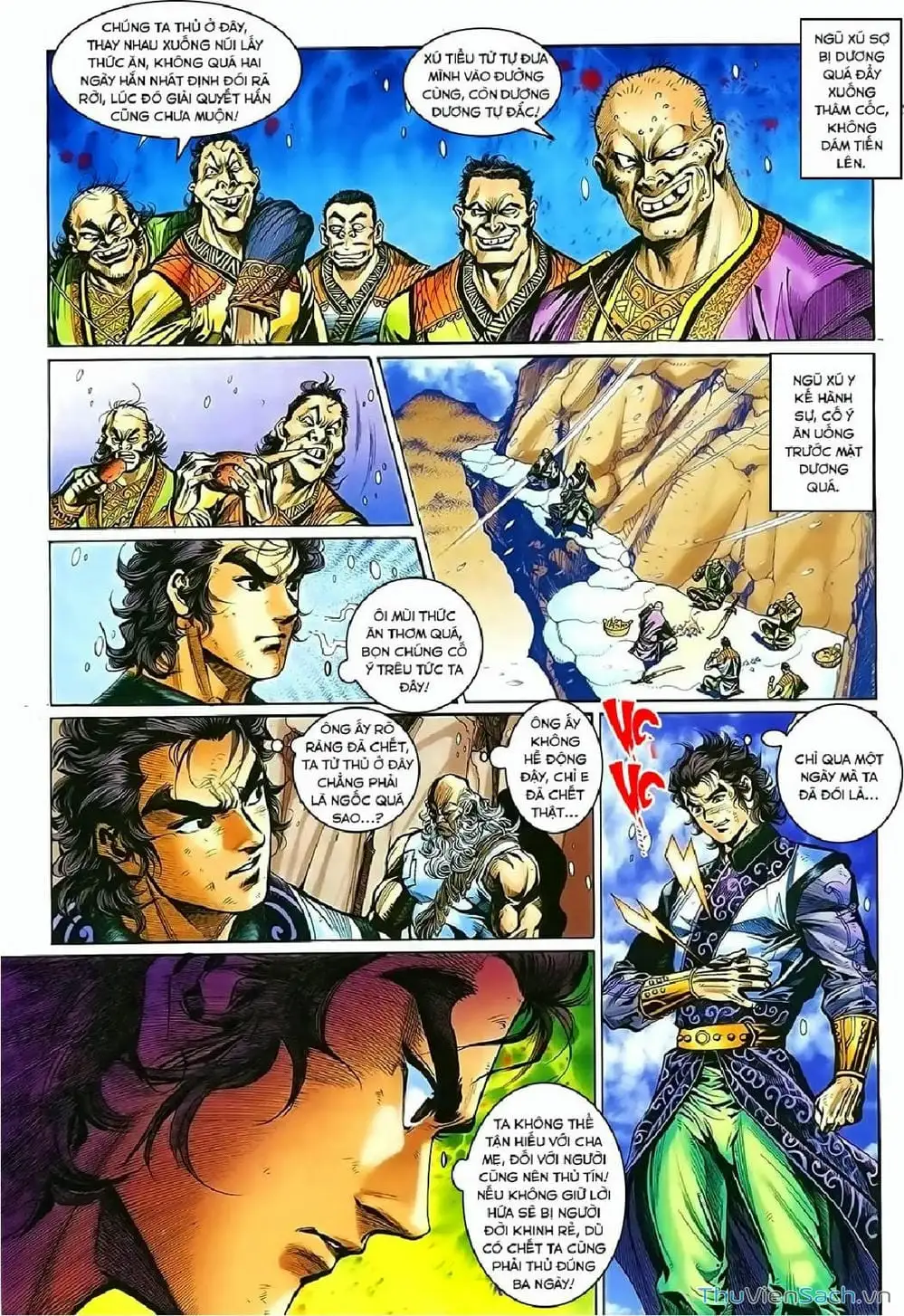 Truyện Tranh Thần Điêu Hiệp Lữ trang 4