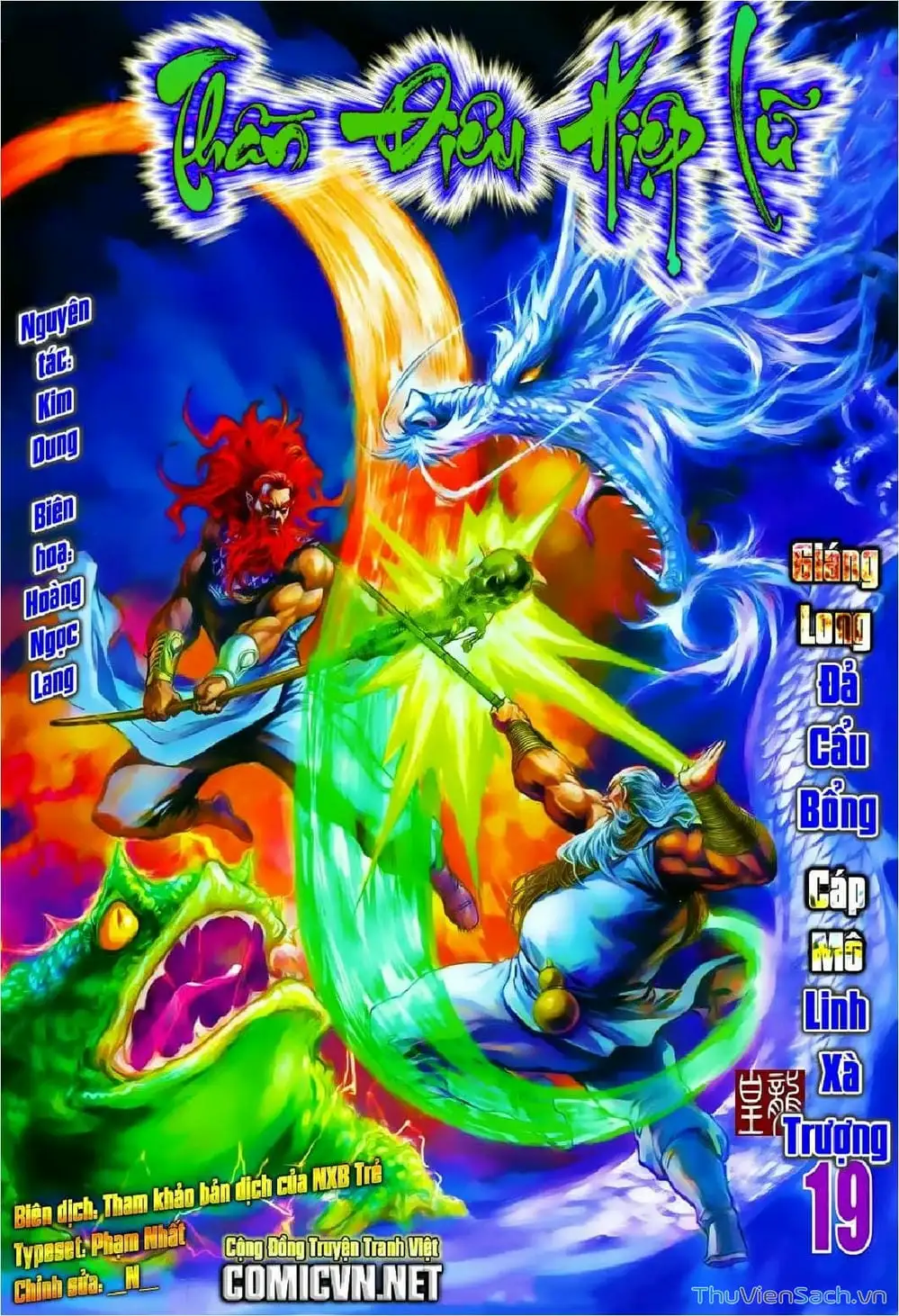 Truyện Tranh Thần Điêu Hiệp Lữ trang 4