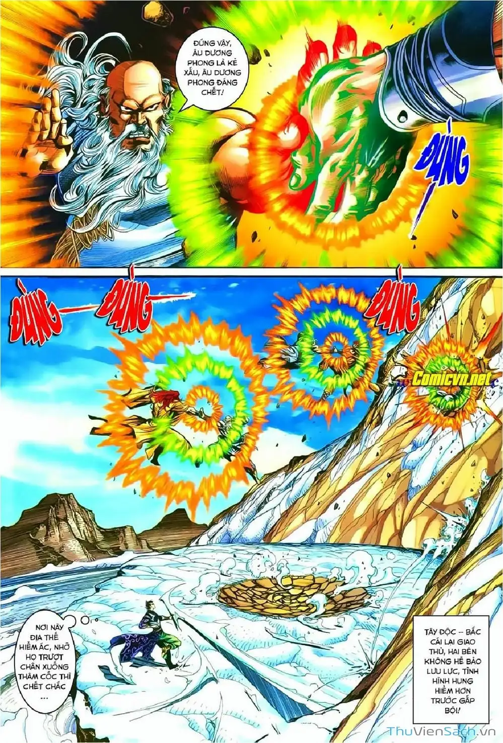 Truyện Tranh Thần Điêu Hiệp Lữ trang 4