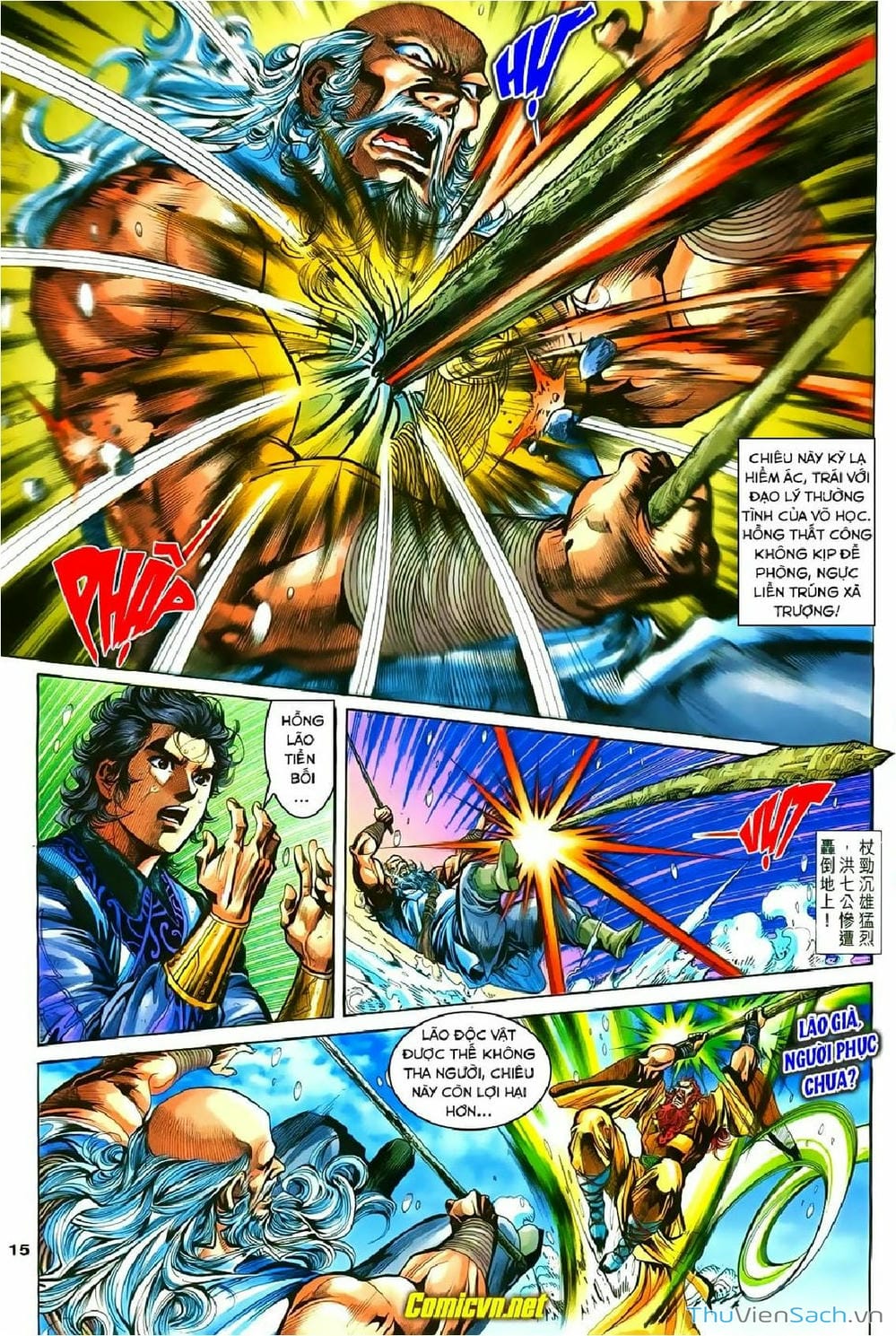 Truyện Tranh Thần Điêu Hiệp Lữ trang 4