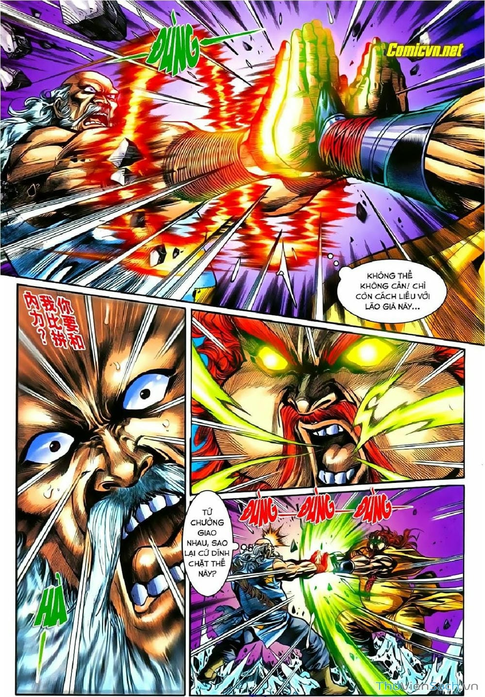 Truyện Tranh Thần Điêu Hiệp Lữ trang 4