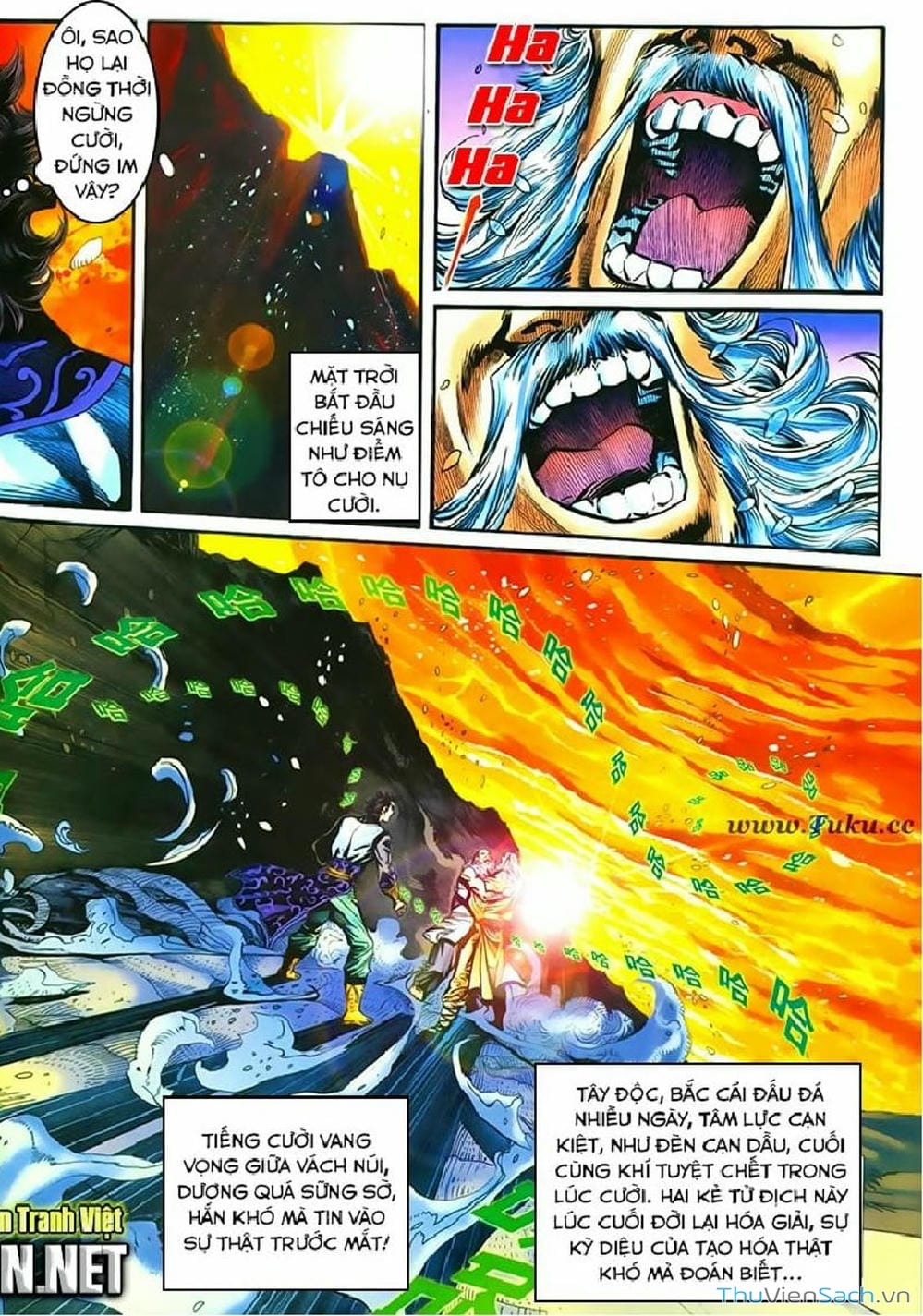 Truyện Tranh Thần Điêu Hiệp Lữ trang 4