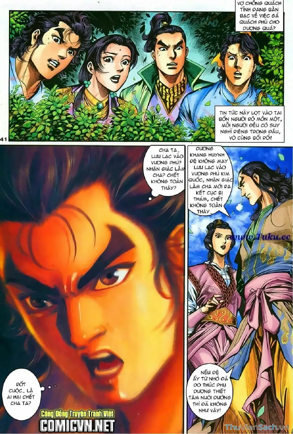 Truyện Tranh Thần Điêu Hiệp Lữ trang 4