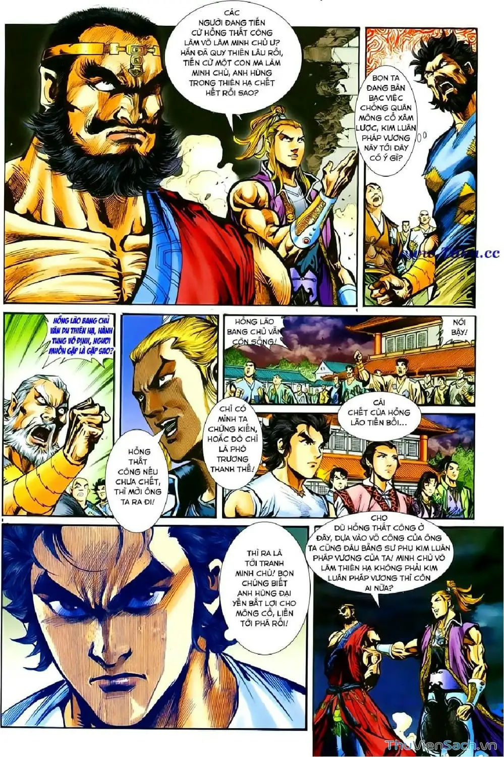 Truyện Tranh Thần Điêu Hiệp Lữ trang 4