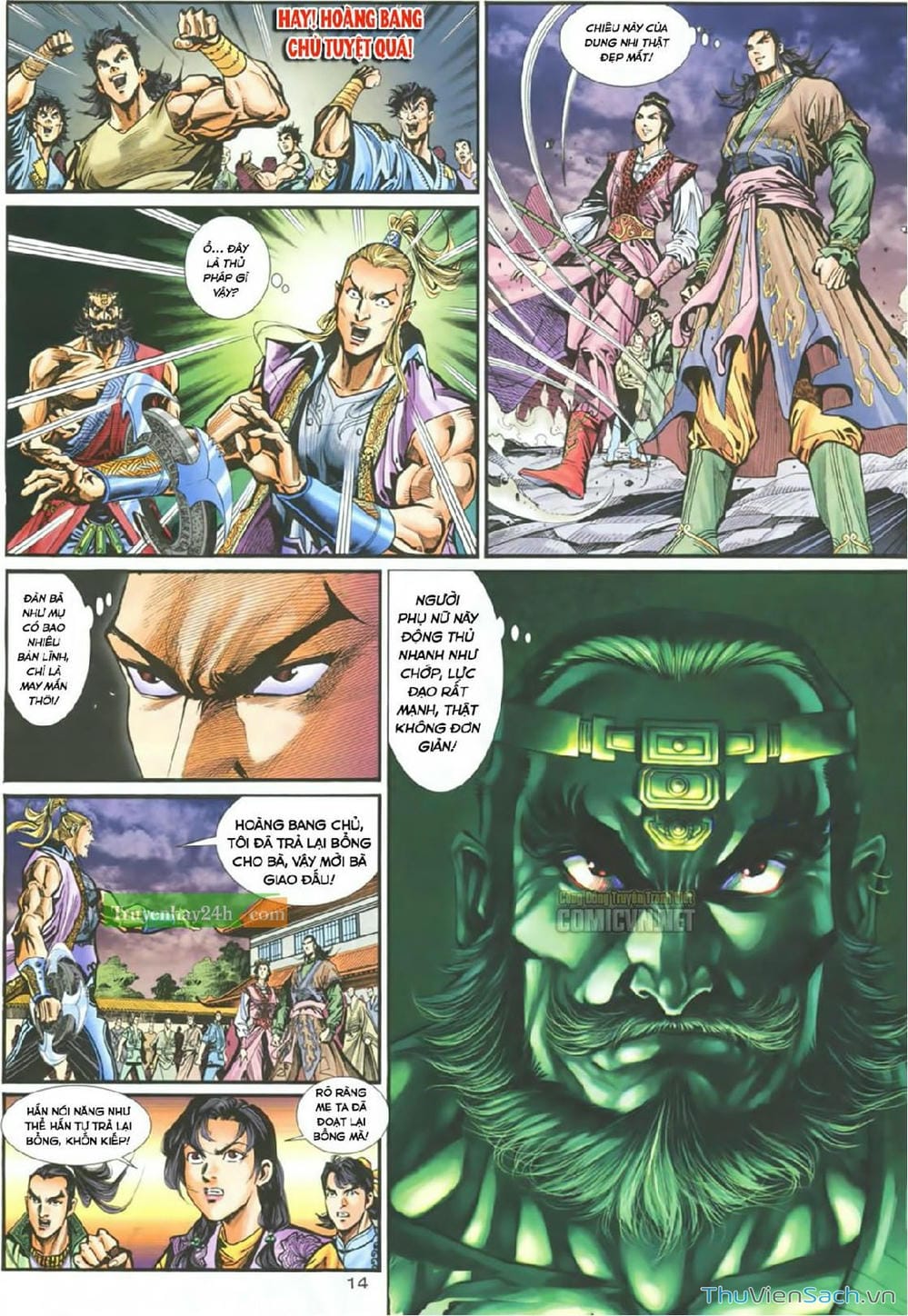 Truyện Tranh Thần Điêu Hiệp Lữ trang 4