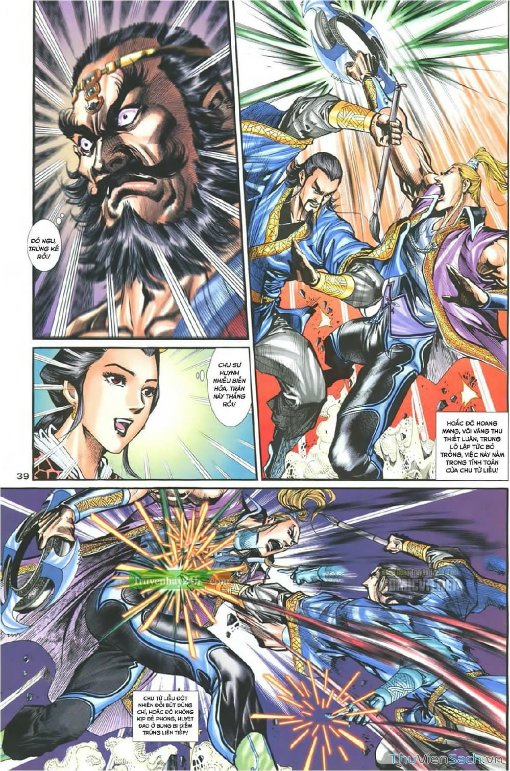 Truyện Tranh Thần Điêu Hiệp Lữ trang 4