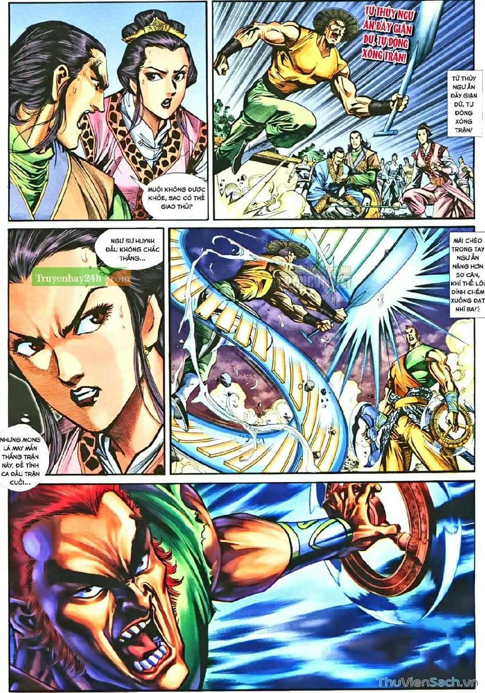 Truyện Tranh Thần Điêu Hiệp Lữ trang 4