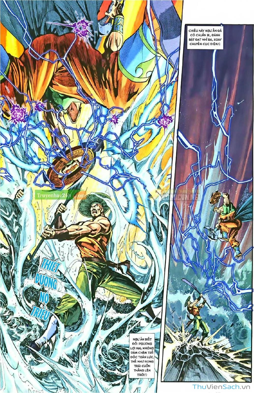 Truyện Tranh Thần Điêu Hiệp Lữ trang 4