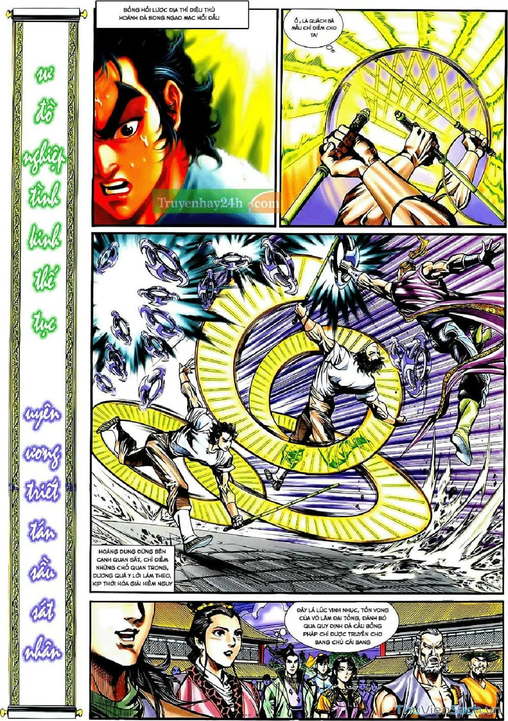 Truyện Tranh Thần Điêu Hiệp Lữ trang 4