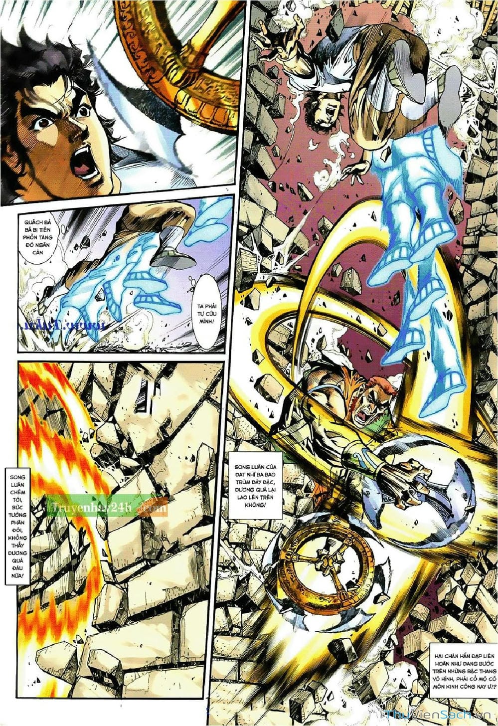 Truyện Tranh Thần Điêu Hiệp Lữ trang 4