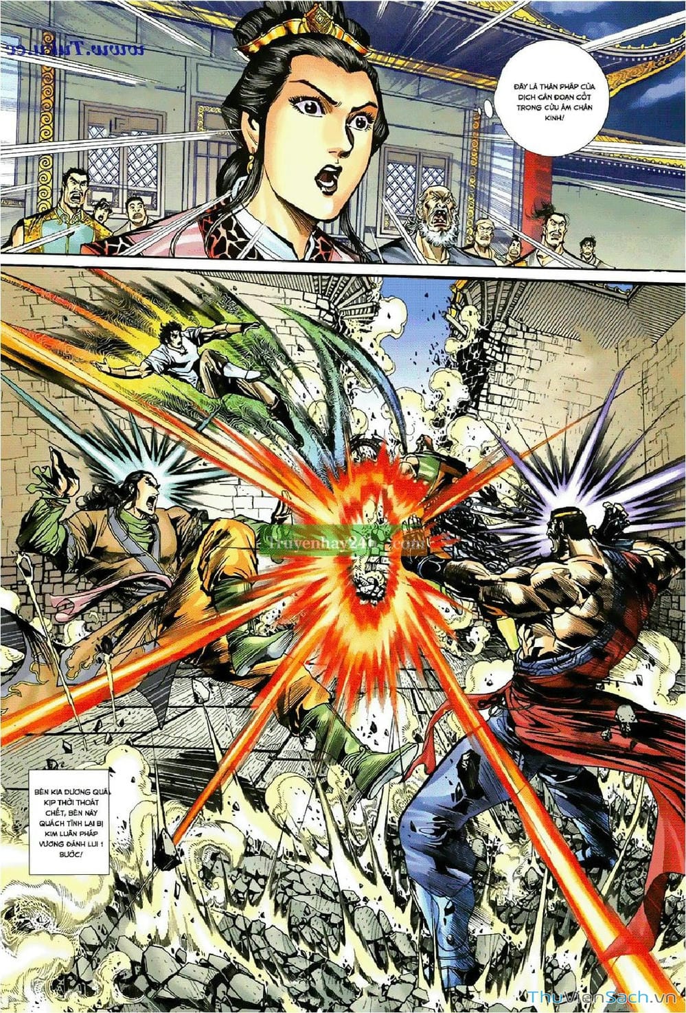 Truyện Tranh Thần Điêu Hiệp Lữ trang 4