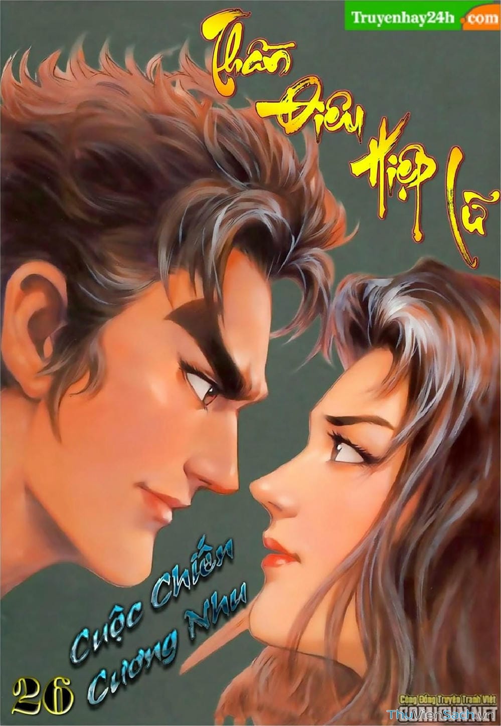 Truyện Tranh Thần Điêu Hiệp Lữ trang 4