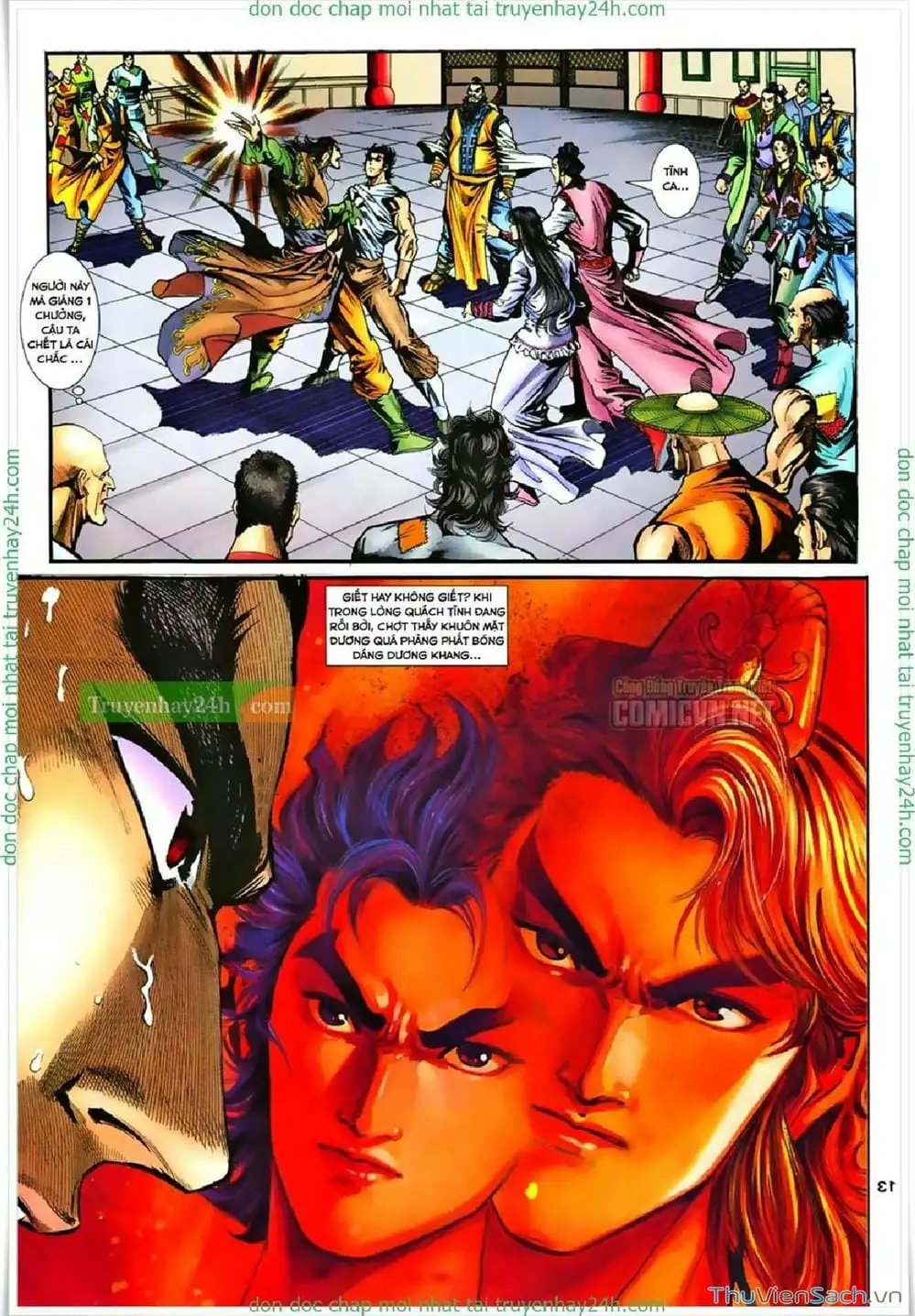 Truyện Tranh Thần Điêu Hiệp Lữ trang 4
