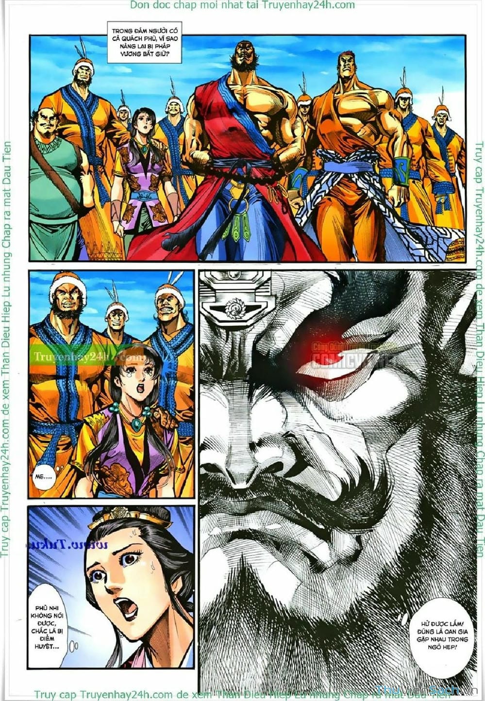 Truyện Tranh Thần Điêu Hiệp Lữ trang 4