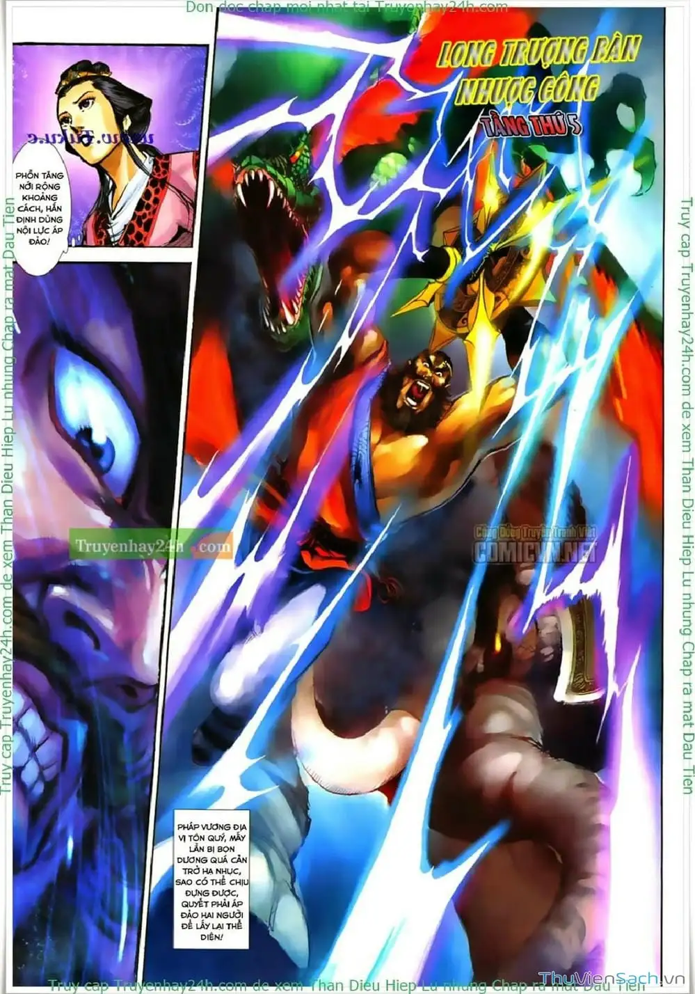 Truyện Tranh Thần Điêu Hiệp Lữ trang 4