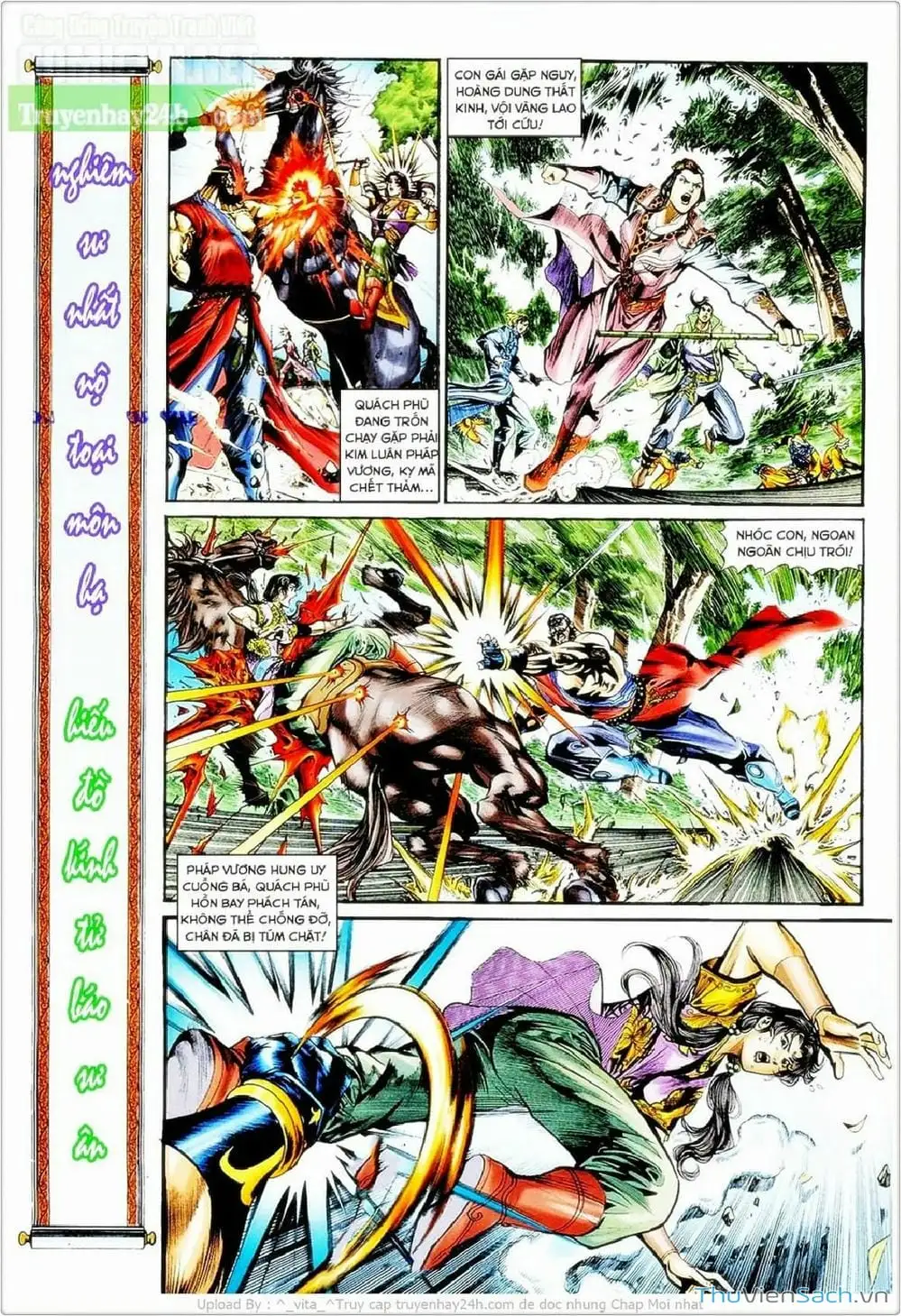 Truyện Tranh Thần Điêu Hiệp Lữ trang 4