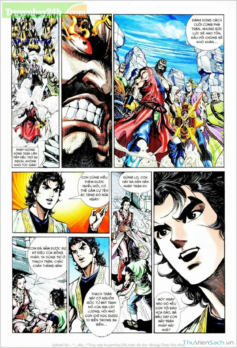 Truyện Tranh Thần Điêu Hiệp Lữ trang 4